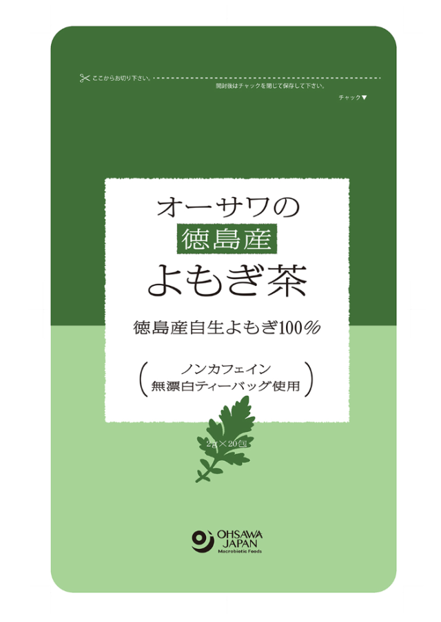 本日価格aromanticおまとめセット 本日価格aromanticおまとめセット 本日価格 aromanticおまとめセット